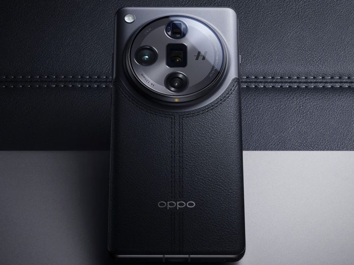 Oppo Find X8 Ultra