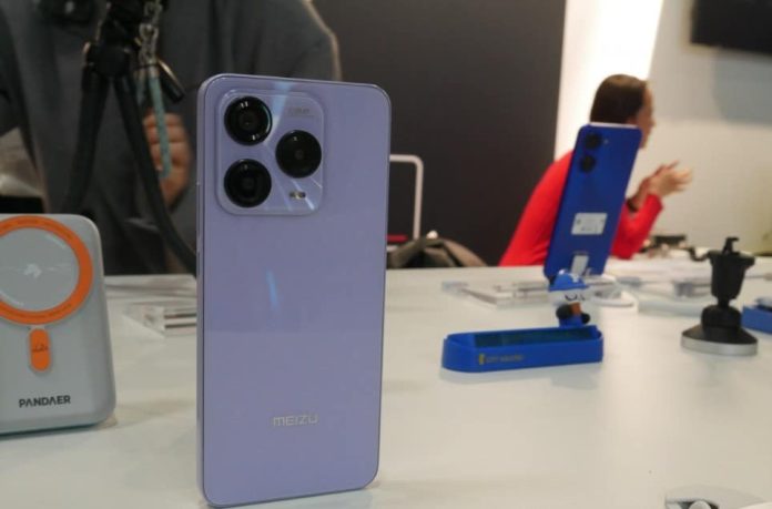 meizu