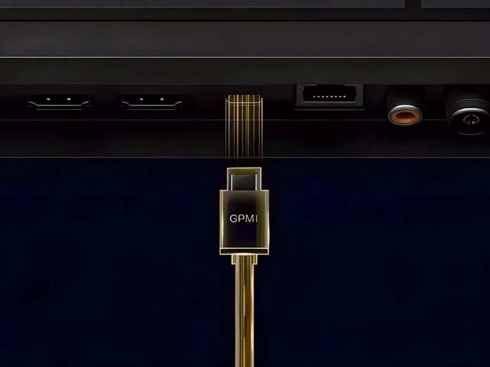 GPMI