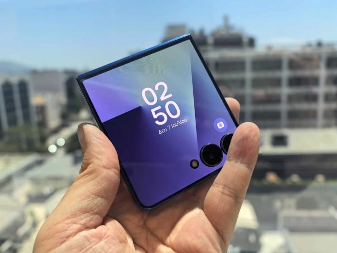 Galaxy Z Flip7