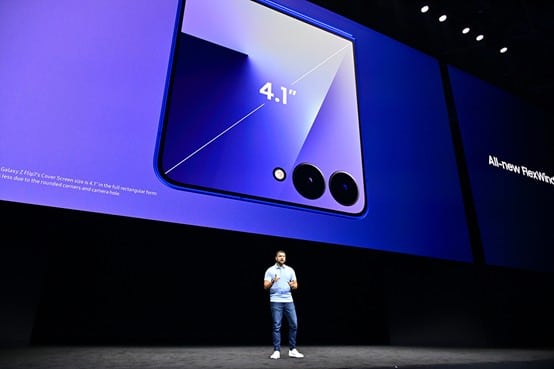 Galaxy Unpacked