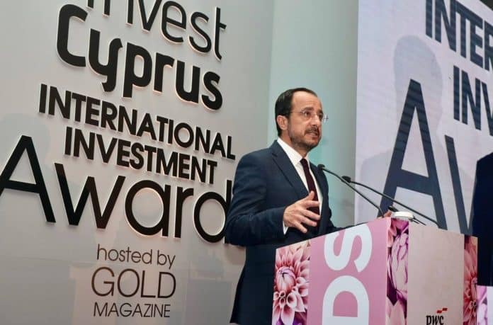 Invest Cyprus