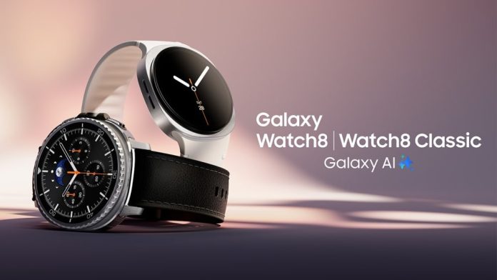 Samsung Galaxy Watch8