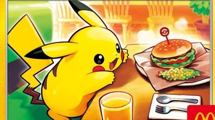 Pokémon