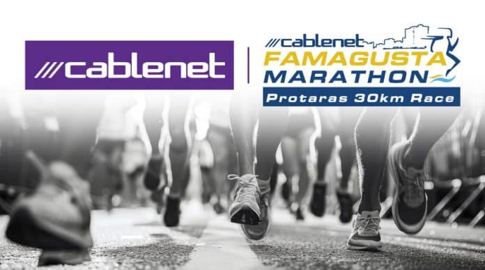 cablenet