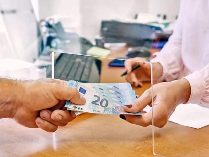 πληρωμή οφειλών