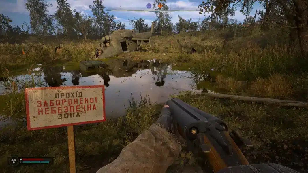 Stalker 2: Heart of Chornobyl