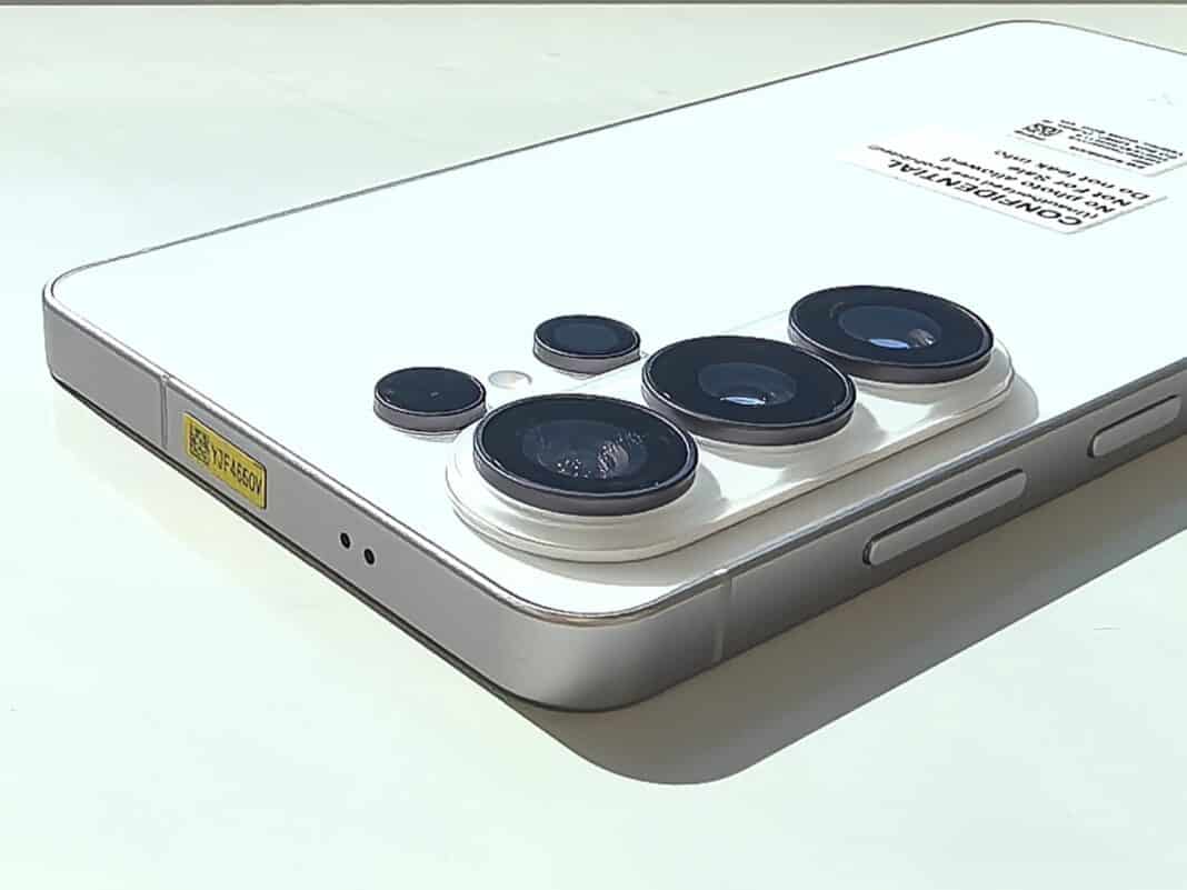 samsung galaxy 26 ultra