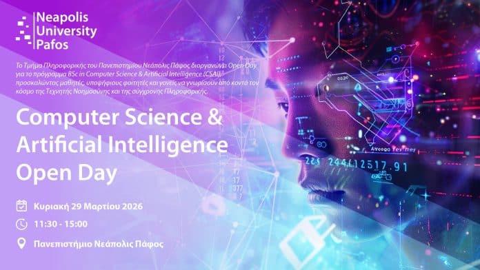 Computer Science