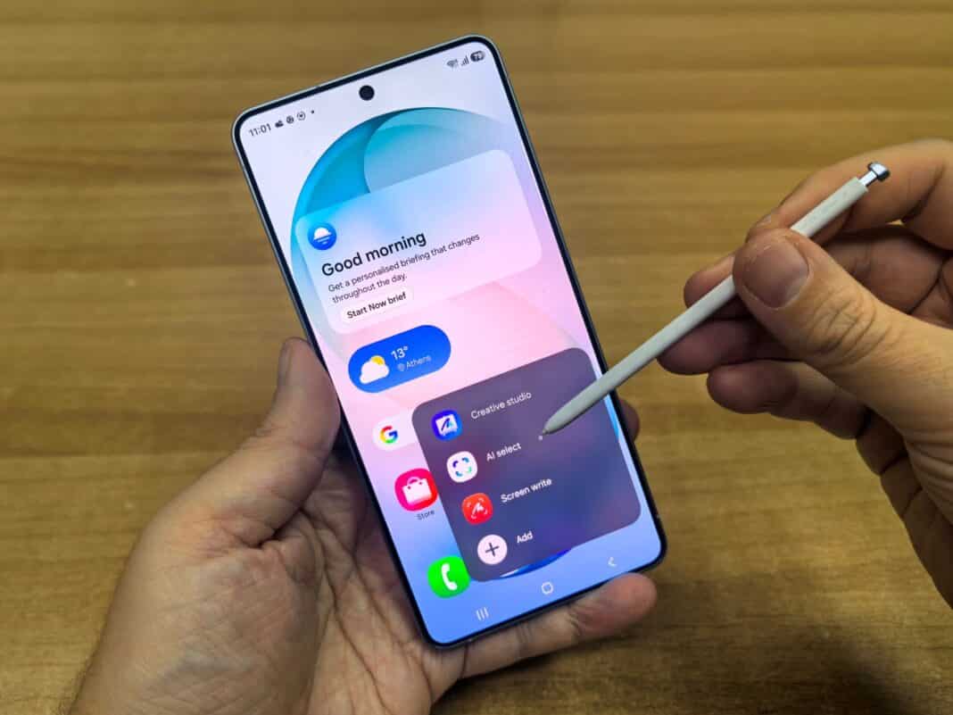 galaxy s26 ultra