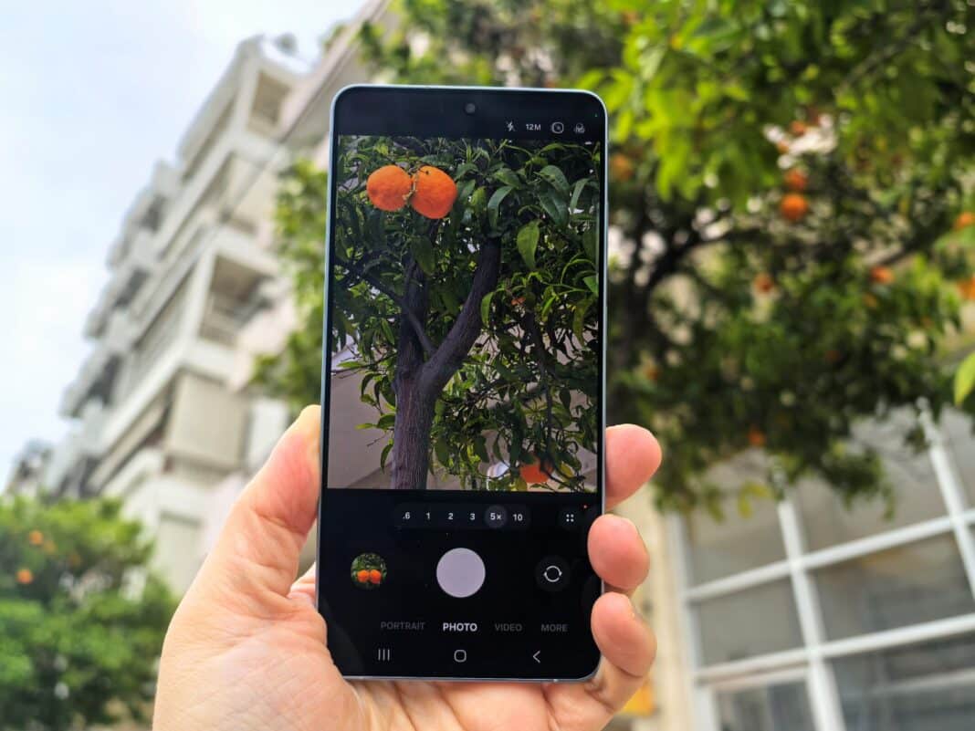 galaxy s26 ultra