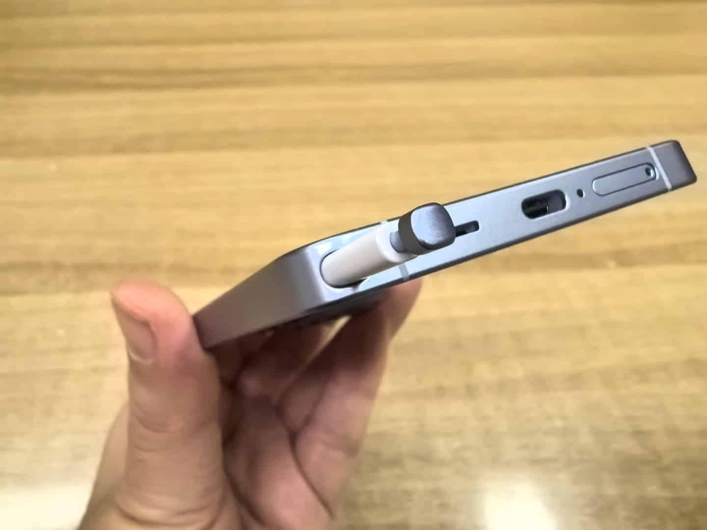 Galaxy S26 Ultra