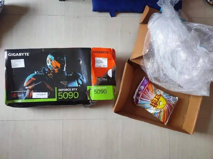 RTX 5090