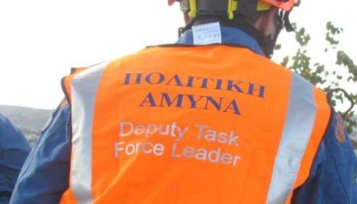 Πολιτική Άμυνα