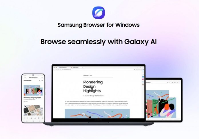 samsung browser