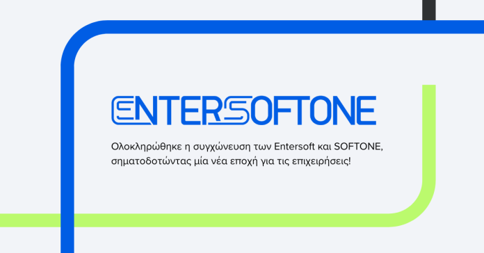 ENTERSOFTONE
