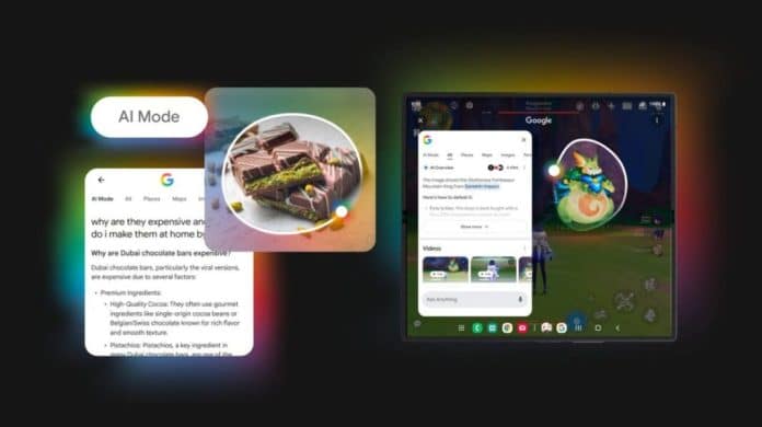 Android