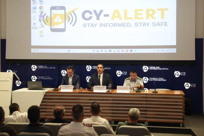 CY-Alert