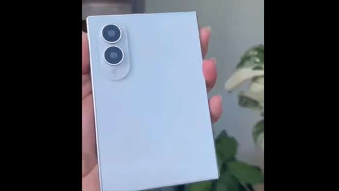 Galaxy Z Fold8