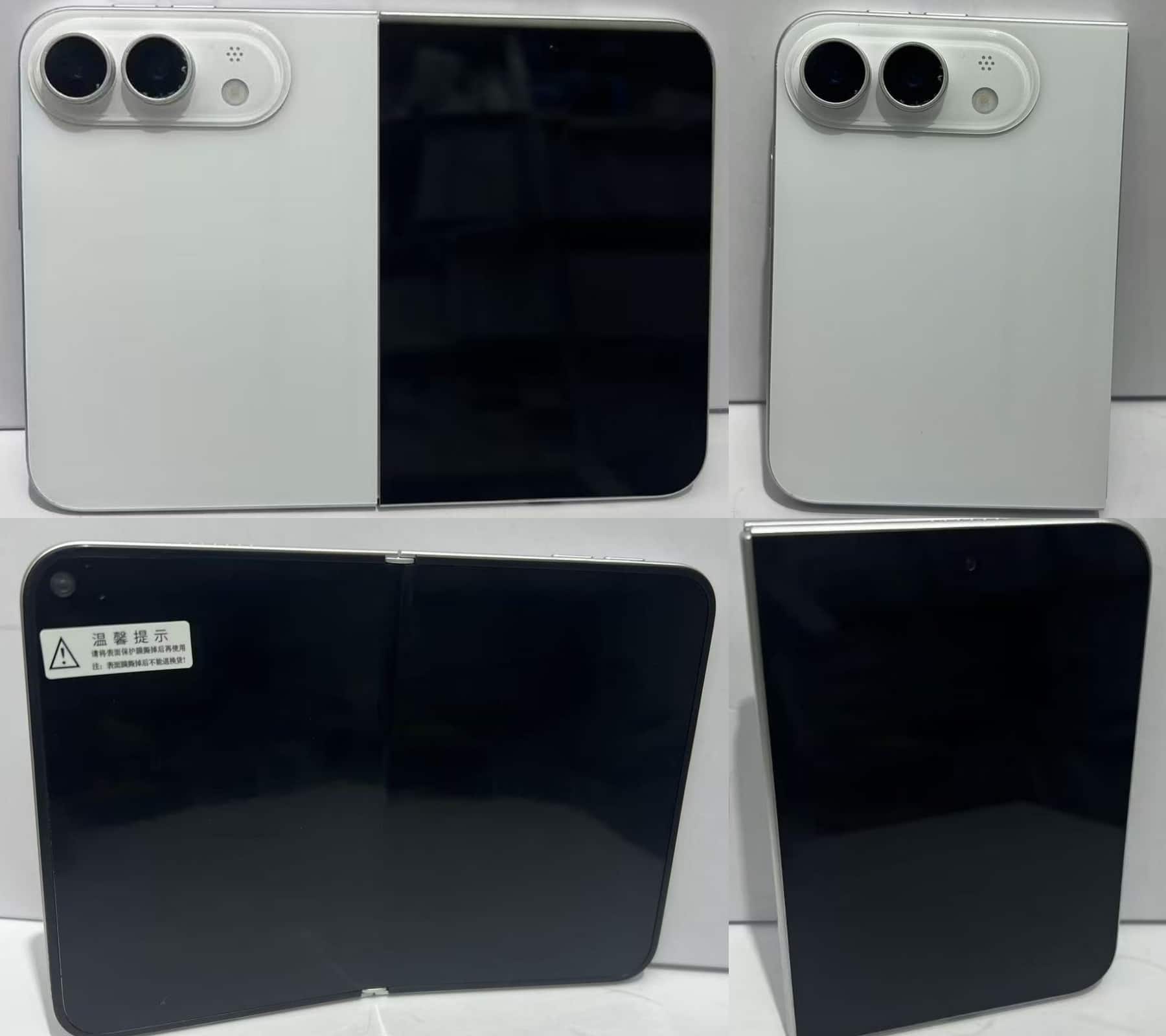 iPhone Ultra