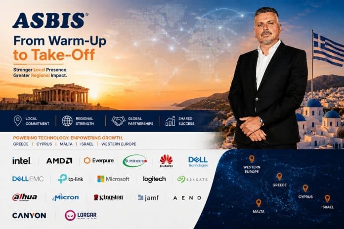 ASBIS.GR