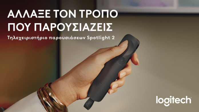 Logitech