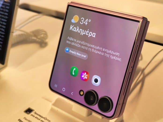 Galaxy Z Flip8