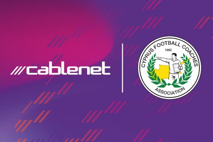 cablenet cyprus football coaches association