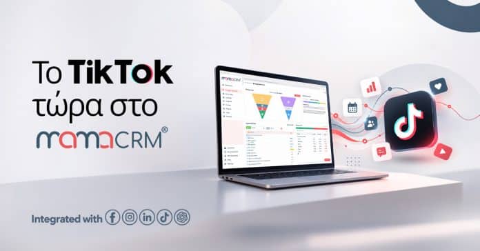 mamaCRM tiktok