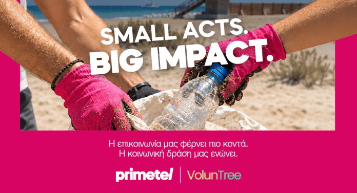 Primetel